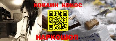 сатива Ирбит