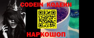сатива Изобильный