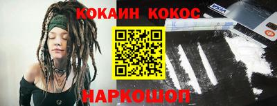 ГАЛЛЮЦИНОГЕННЫЕ ГРИБЫ Ипатово