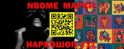 сатива Ирбит