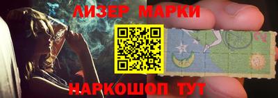 ГАЛЛЮЦИНОГЕННЫЕ ГРИБЫ Ипатово