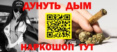 ГАЛЛЮЦИНОГЕННЫЕ ГРИБЫ Ипатово