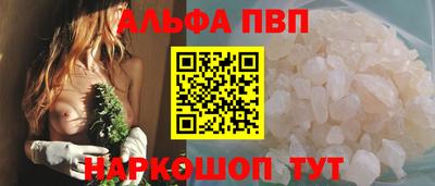 сатива Ирбит