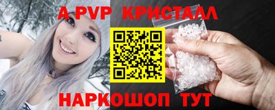 сатива Изобильный