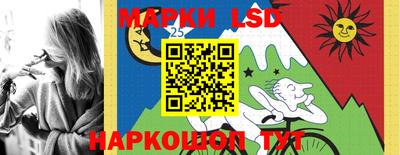 сатива Изобильный