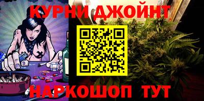 сатива Изобильный
