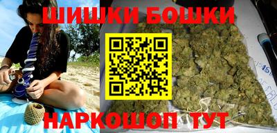 сатива Изобильный