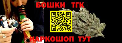 сатива Изобильный