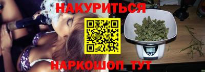ГАЛЛЮЦИНОГЕННЫЕ ГРИБЫ Ипатово