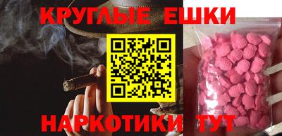 сатива Ирбит
