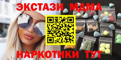 сатива Ирбит