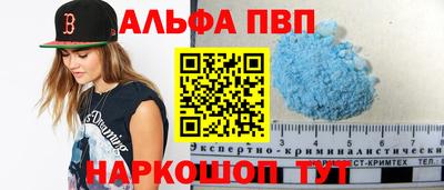 сатива Изобильный