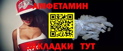 ГАЛЛЮЦИНОГЕННЫЕ ГРИБЫ Ипатово