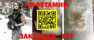 сатива Изобильный