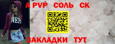 ГАЛЛЮЦИНОГЕННЫЕ ГРИБЫ Ипатово