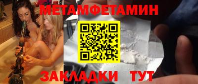 сатива Изобильный