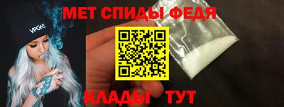 ГАЛЛЮЦИНОГЕННЫЕ ГРИБЫ Ипатово