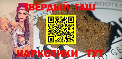 сатива Изобильный