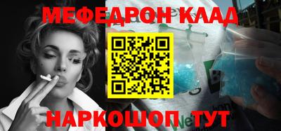 сатива Ирбит