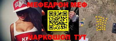 ГАЛЛЮЦИНОГЕННЫЕ ГРИБЫ Ипатово