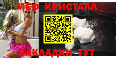 сатива Изобильный