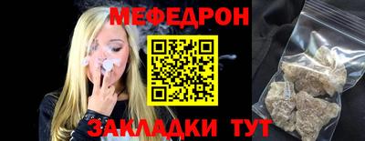 ГАЛЛЮЦИНОГЕННЫЕ ГРИБЫ Ипатово