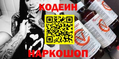 ГАЛЛЮЦИНОГЕННЫЕ ГРИБЫ Ипатово