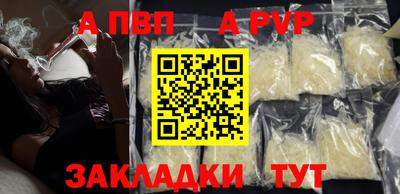 ГАЛЛЮЦИНОГЕННЫЕ ГРИБЫ Ипатово