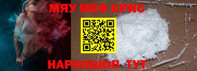 ГАЛЛЮЦИНОГЕННЫЕ ГРИБЫ Ипатово